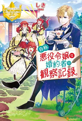 动画影院 动漫 2024